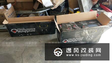 车友提哈弗H9后马上就开始改装，升高2寸减震提高越野能力