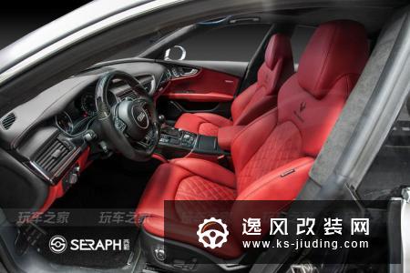 向现实妥协提奥迪A7，精心改装后才是真正的Dream Car