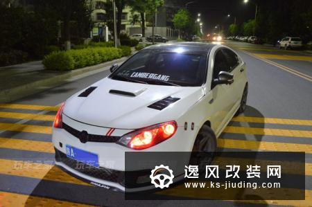 改装≠飙车！名爵MG6从非主流到变色龙蜕变之路
