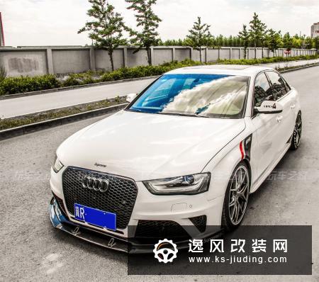 DIY迷彩车衣，这辆奥迪A4L朝着目标不断改装进化