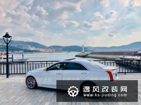 凯迪拉克ATS-L三年改装之路总结 升级二阶达成4.7秒