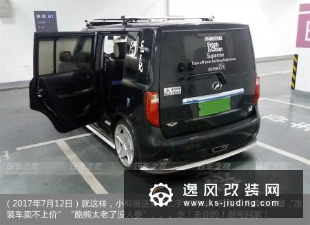 坚持十年的盒子车情怀，车友的长城酷熊改装心路历程