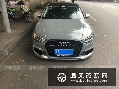 买了三辆奥迪后，成都车友改装了一辆外八倾角的奥迪A3