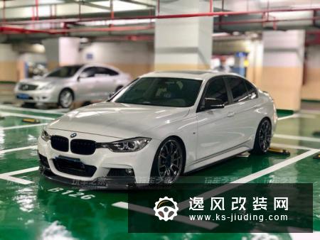 国内最早一匹新宝马3系 前后花了二十多万改装