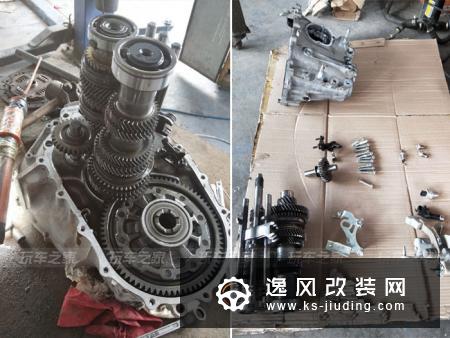 飞度GK5改装之路 手动挡上LSD限滑差速器