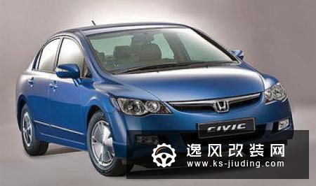 老款福克斯六年改装总结，帅气外观回头率高