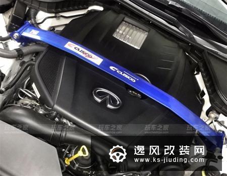 毒物缠身，英菲尼迪Q50L改装蜕变之路