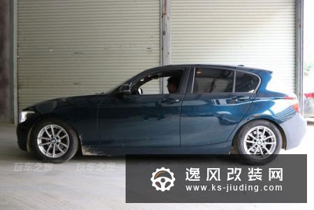 宝马1系改装鸣谢车主:请叫我迈巴C