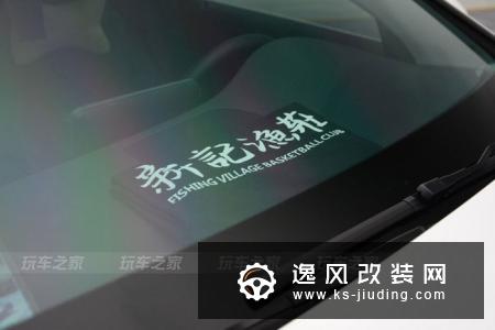 瓦罐魅力，奔驰C200旅行版姿态改装案例