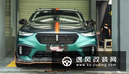 长城WEY VV7深度改装 并拿到“毕业证”