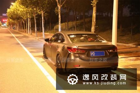 魔都车友历时三年，改装属于自己的阿特兹