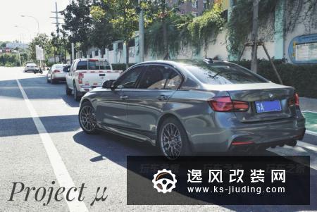 不做雷同的3系，个性鲜明的宝马330Li改装案例