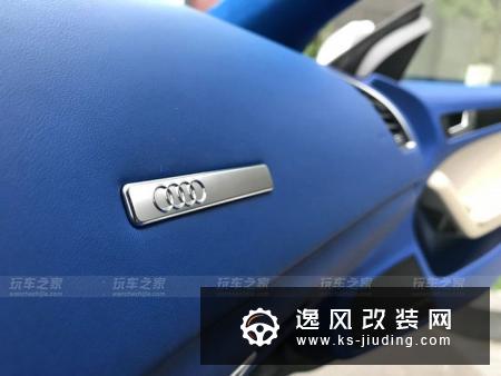 奥迪A5改装VIP风格大包围，历时半年全球独一无二