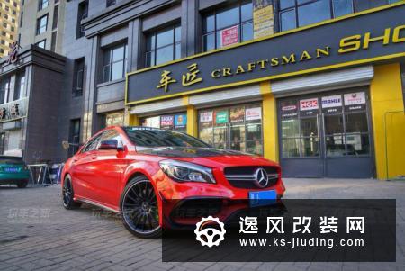 奔驰AMG CLA45改装案例 全车法拉利红的碳纤维毒物