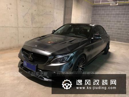 从速腾换到奔驰C200L,车主的每辆车都会改装得与众不同