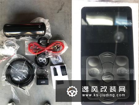 古城西安MG6车主,人送外号“改装王”其实我喜欢改装,又姓王