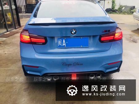 Dream Power 宝马M3（F80）改装毕业总结