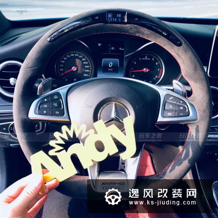 游走在浪与骚之间的奔驰C200 手工宽体与低趴倾角的美