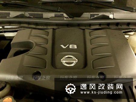 圆了V8梦，18款日产途乐LE提车改装记