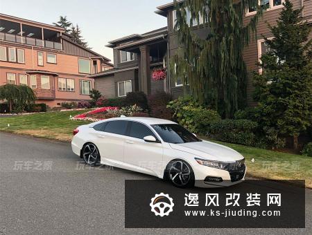 简洁至上，十代雅阁1.5T改装气动低趴风格
