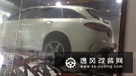 奔驰C200旅行版蜕变改装之路 瓦罐车魅力难挡