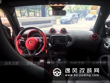 花了7万改装新款smart fortwo 外观内饰变化明显