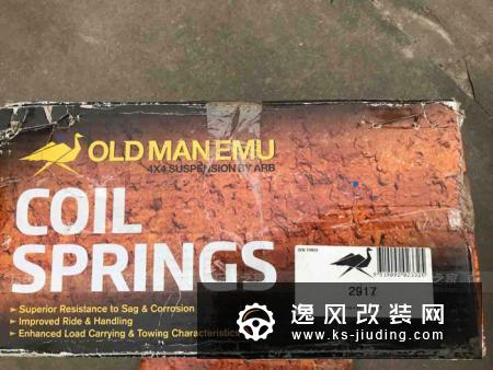 三菱帕杰罗v97 3.8L改装案例 越野性能升级