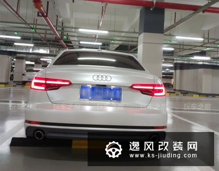 素雅风格也得花心思，深圳95后车主的17款奥迪A4L（B9）改装案例