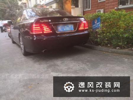 不爱奥迪爱老车，皇冠真爱粉的改装故事