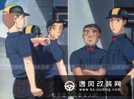 玩乐至上，车友给5.3秒的高尔夫GTI移植了手动变速箱
