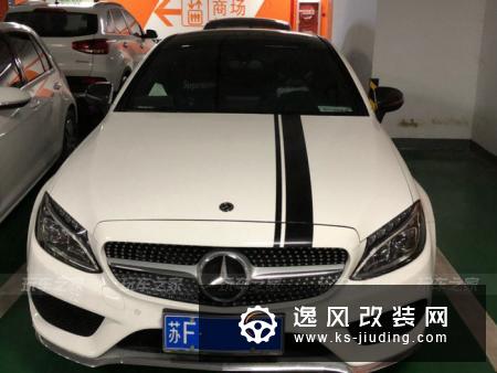 真正让我想入手C级Coupe