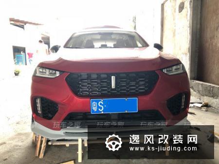 WEY VV7全车爆改案例，颜值与性能的提升