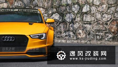 红到外国的网红奥迪A5改装车，定制宽体打造有个性的改装车