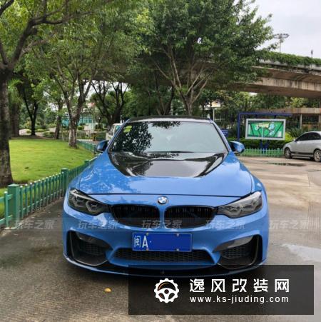 Dream Power 宝马M3（F80）改装毕业总结