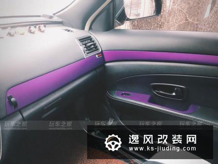 家用车也有个性的一面 轩逸经典改装案例