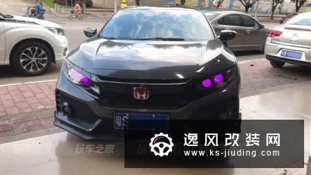 中了改装的毒？车友买了辆新思域来改装才能解毒