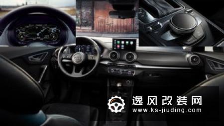 红到外国的网红奥迪A5改装车，定制宽体打造有个性的改装车