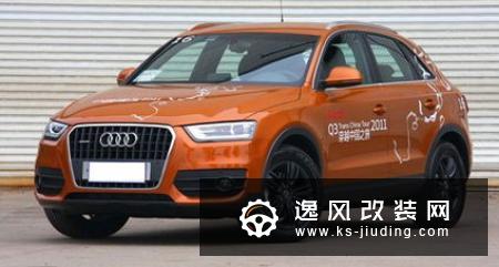 全新奥迪A4L超强配置改装 买车的遗憾改装来弥补