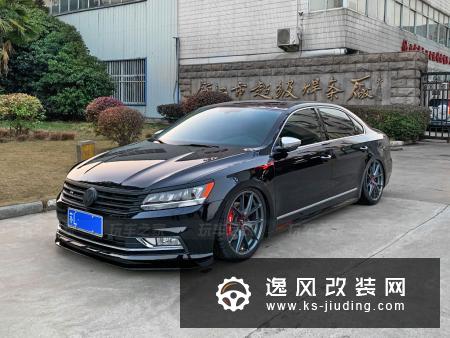 2016款帕萨特御尊版