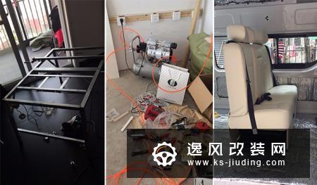 牛人耗时100天，花了5万把福田G9改装成多功能房车