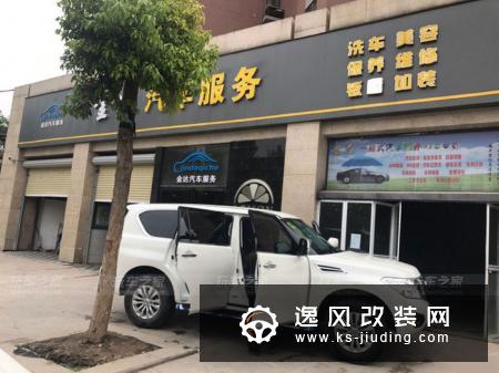 日产途乐改装HKS机械增压套件 动力增强/油耗升高