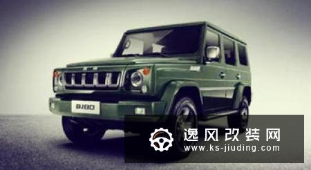 这才是硬派越野SUV，北汽勇士三门六座版改装案例