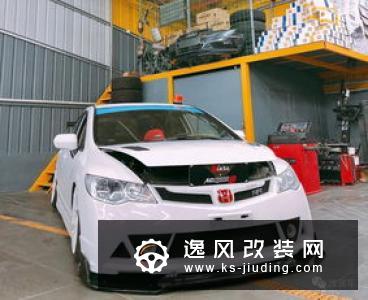 南通车友中毒改装，把蒙迪欧改成心中的姿态大王