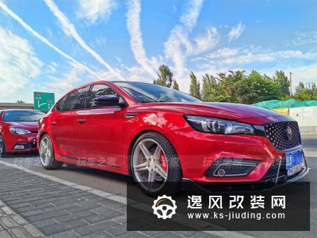 古城西安MG6车主,人送外号“改装王”其实我喜欢改装,又姓王