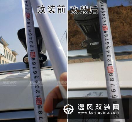车友提哈弗H9后马上就开始改装，升高2寸减震提高越野能力