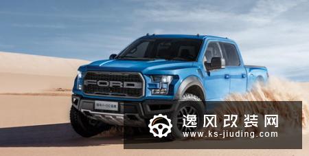 改装的钱可以买宝马了  阿乐的飞度GK5改装案例