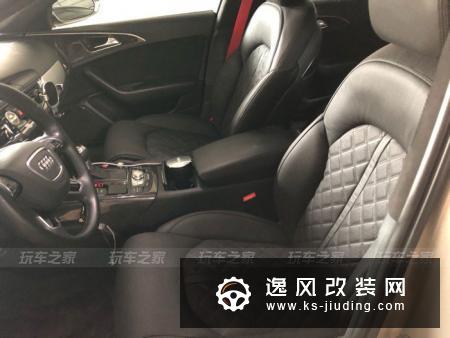 奥迪A6L深度改装，有颜值开着也舒服