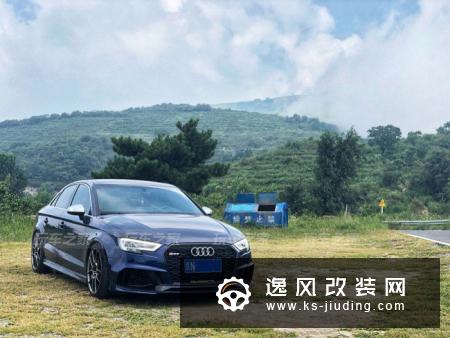 400匹暴力小钢炮，奥迪S3改装进化之路