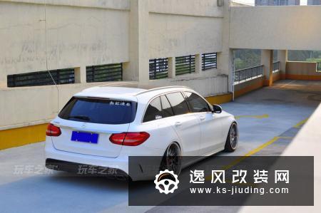 瓦罐魅力，奔驰C200旅行版姿态改装案例