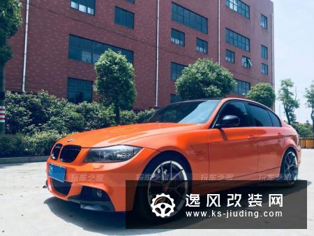 戒不掉的改装瘾 经典自吸宝马E90 320i改装案例